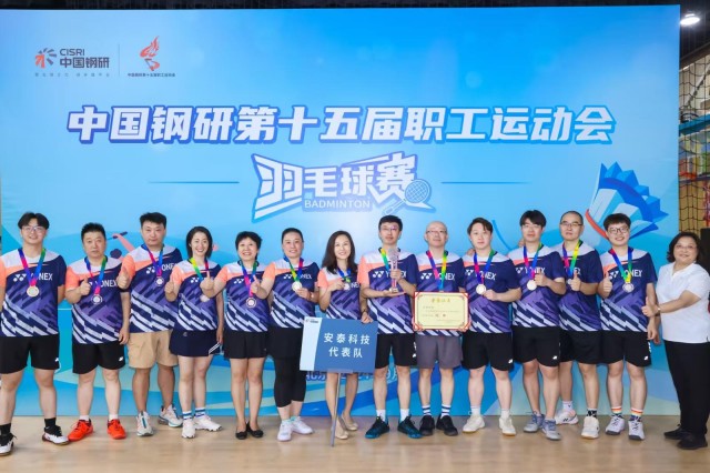 1110263172645076.jpg 微信圖片_20240918105900.jpg