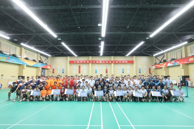 1113028924989309.jpg 微信圖片_20240918105654.jpg